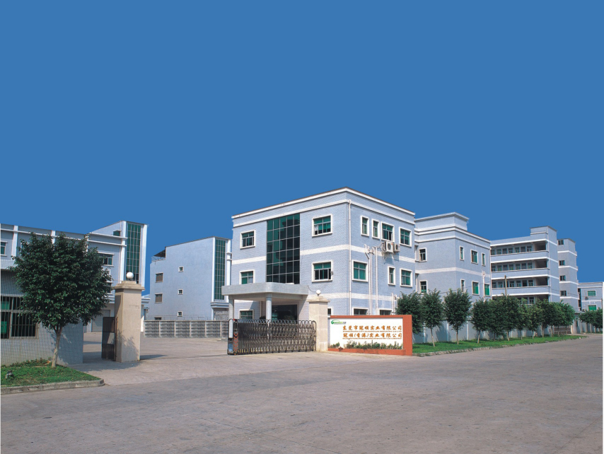 广东冠顺智能科技有限公司图1