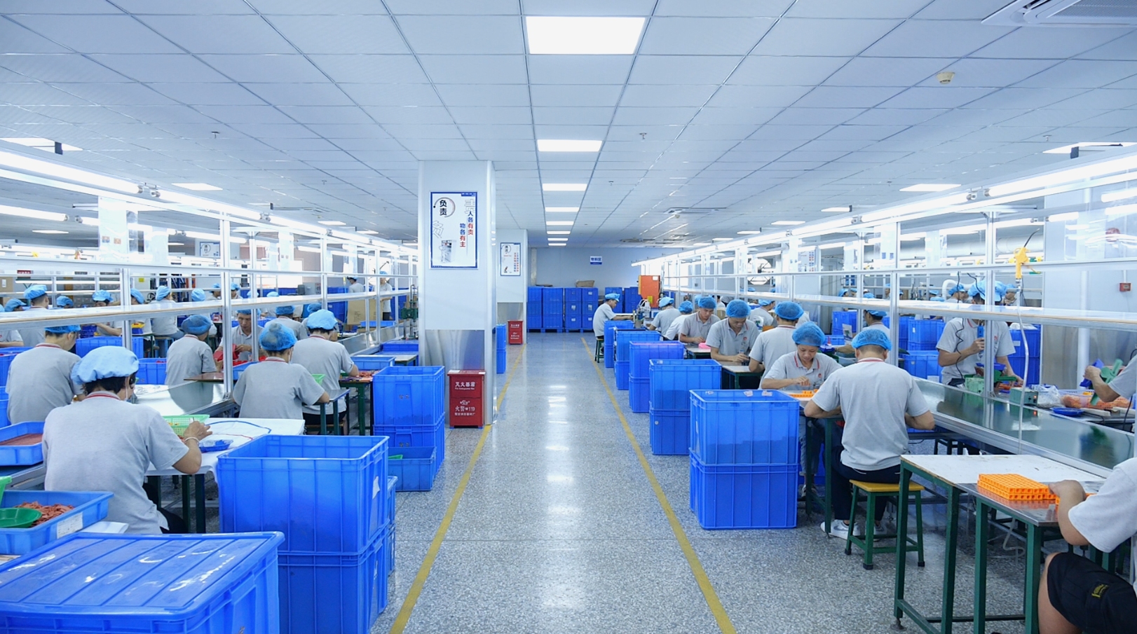 东莞市智宝实业有限公司图1