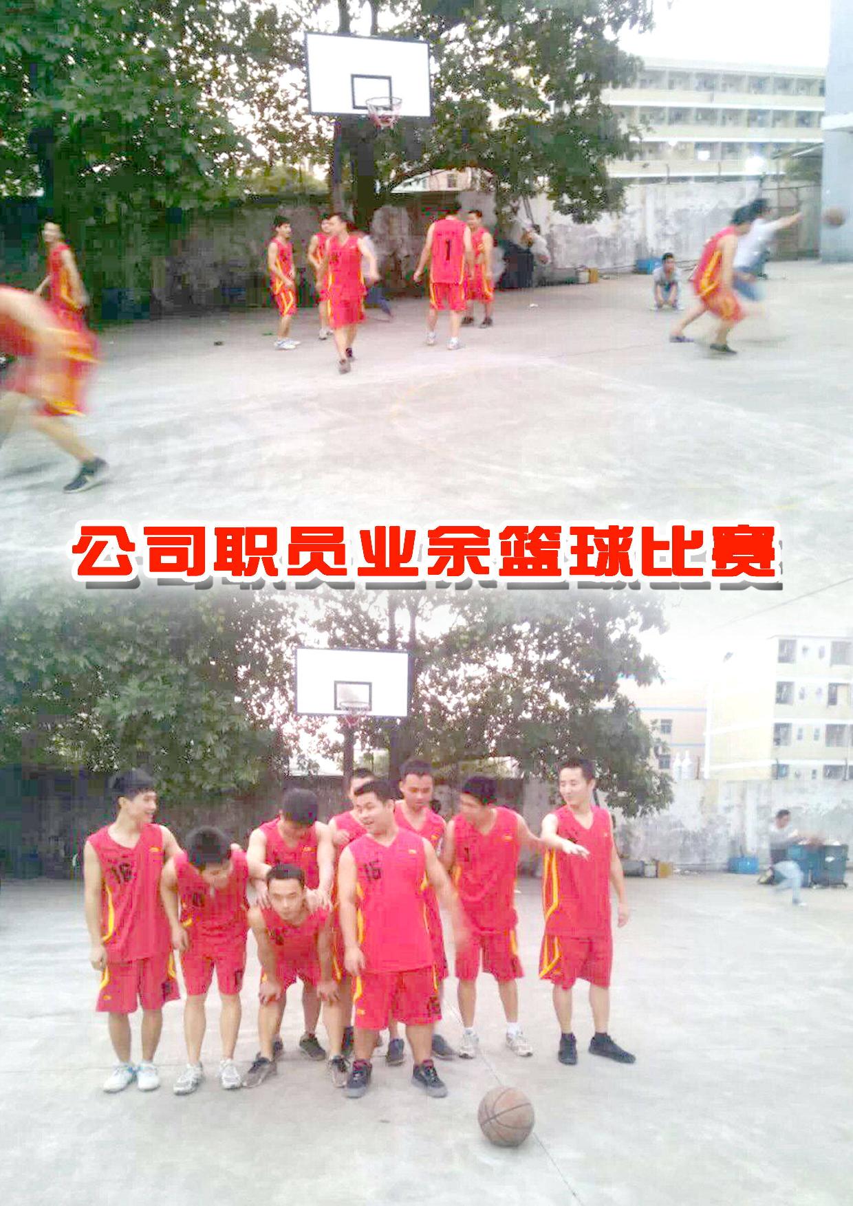 东莞市精而美电子科技有限公司图8