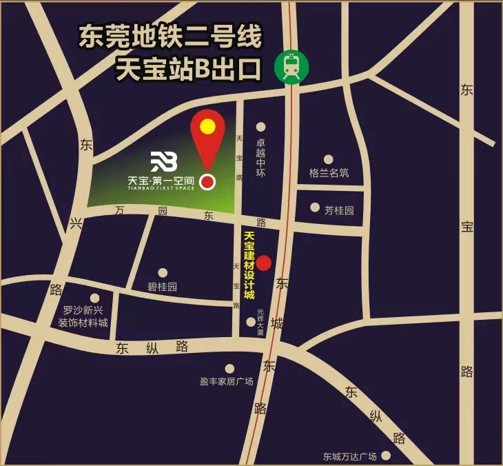 东莞巨汉灯饰有限公司图9