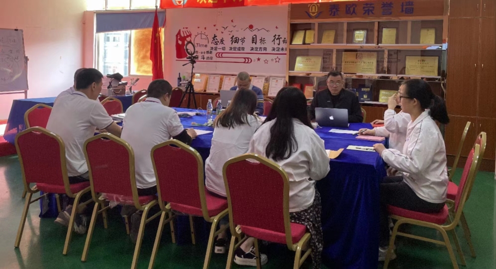 东莞市泰欧科技有限公司图4