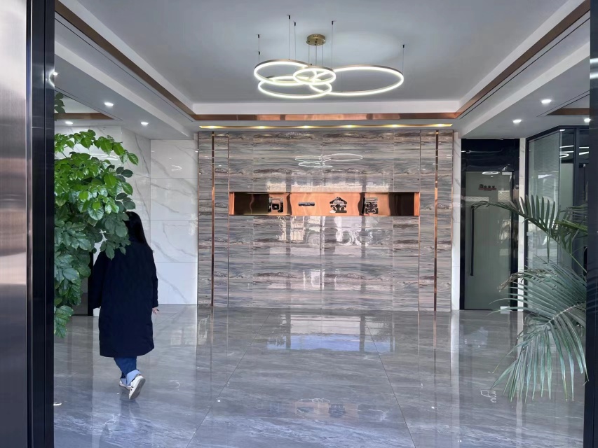 广东同一金属科技有限公司图2