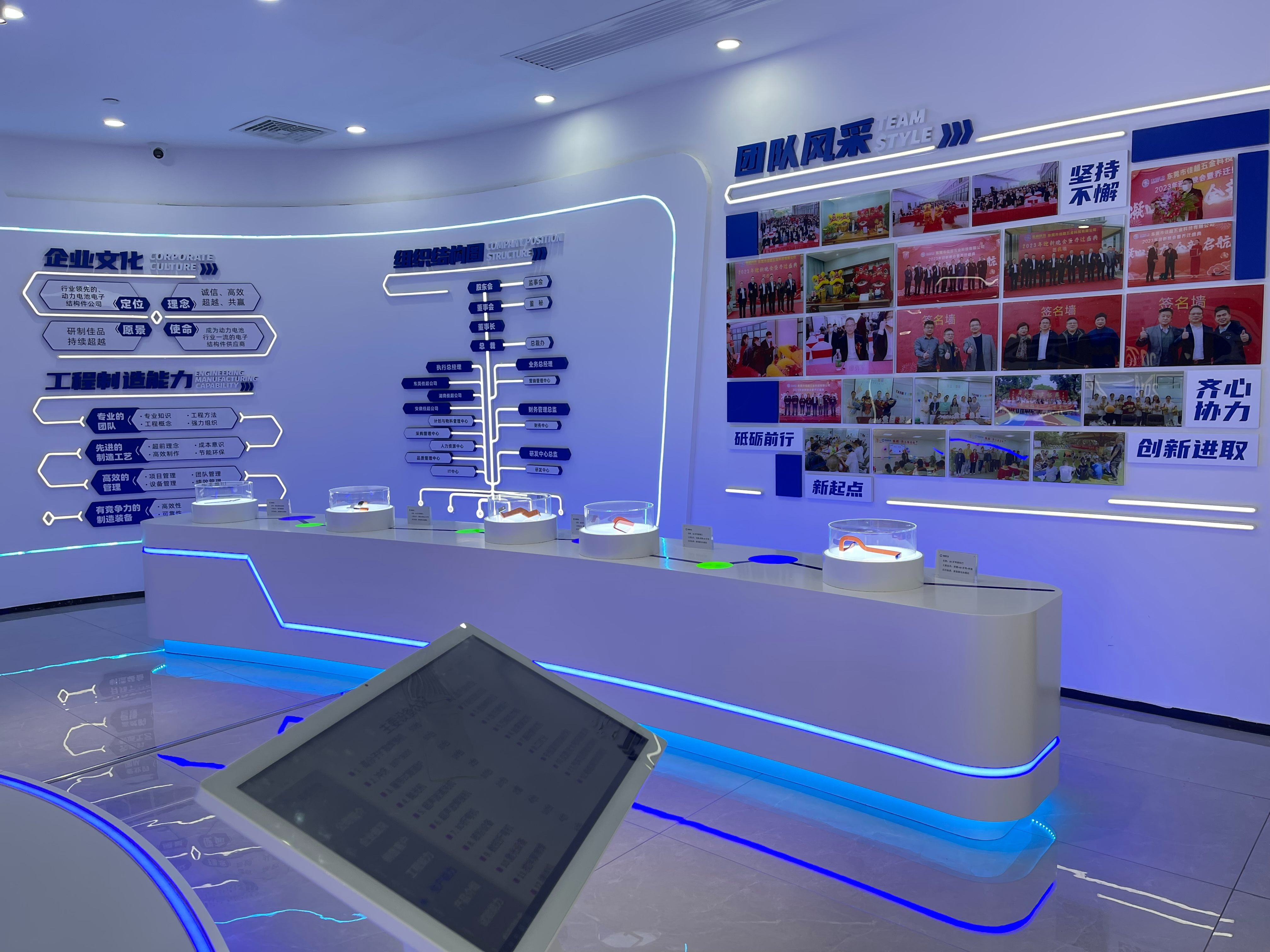 东莞市佳超五金科技有限公司图8