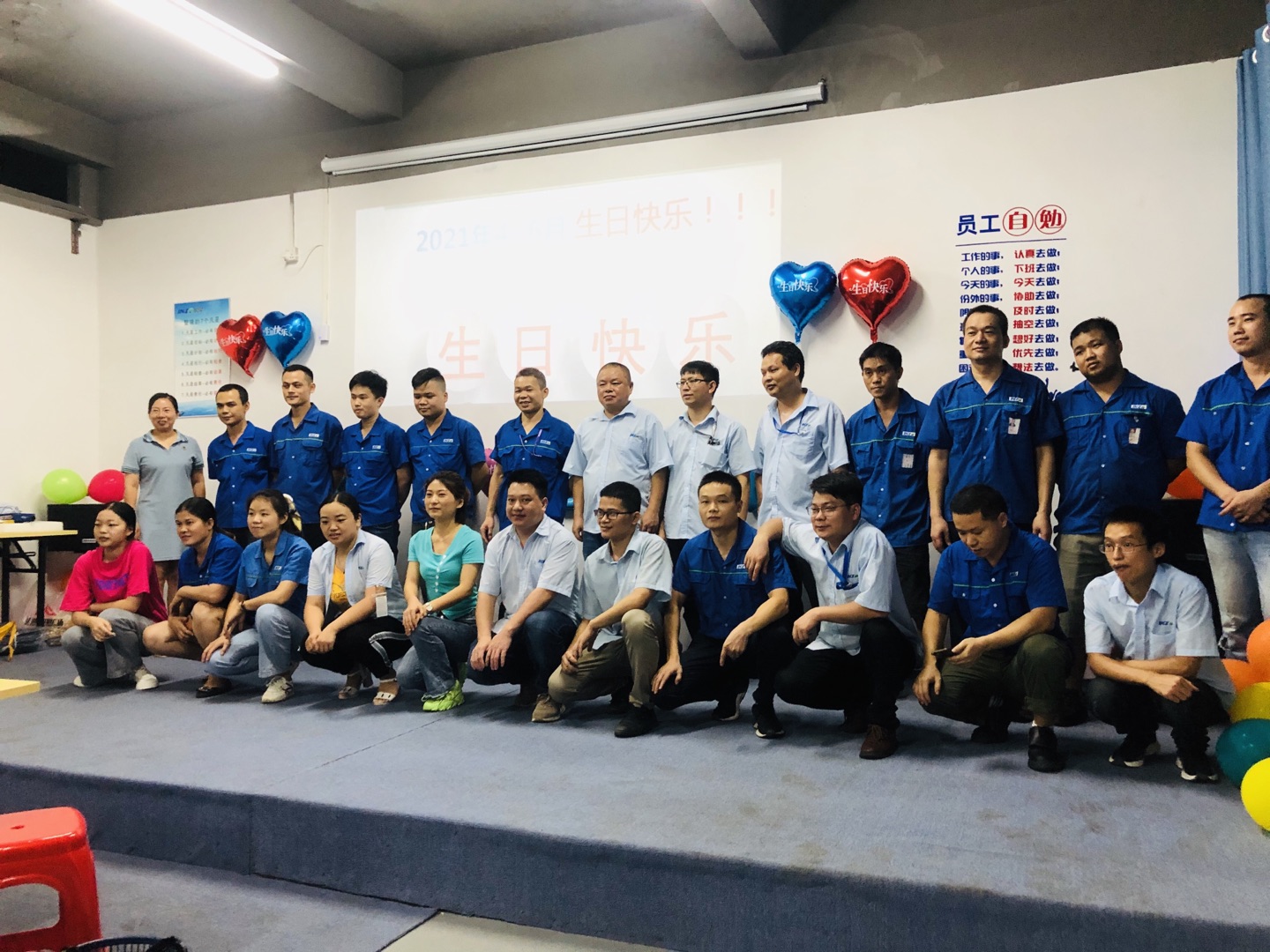 东莞市银泽实业有限公司图9