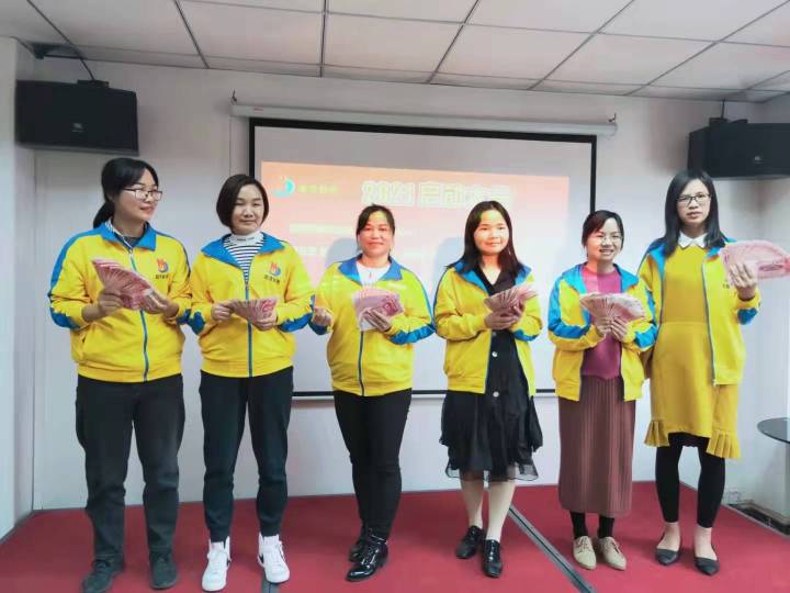 东莞市朋信财税会计有限公司图7