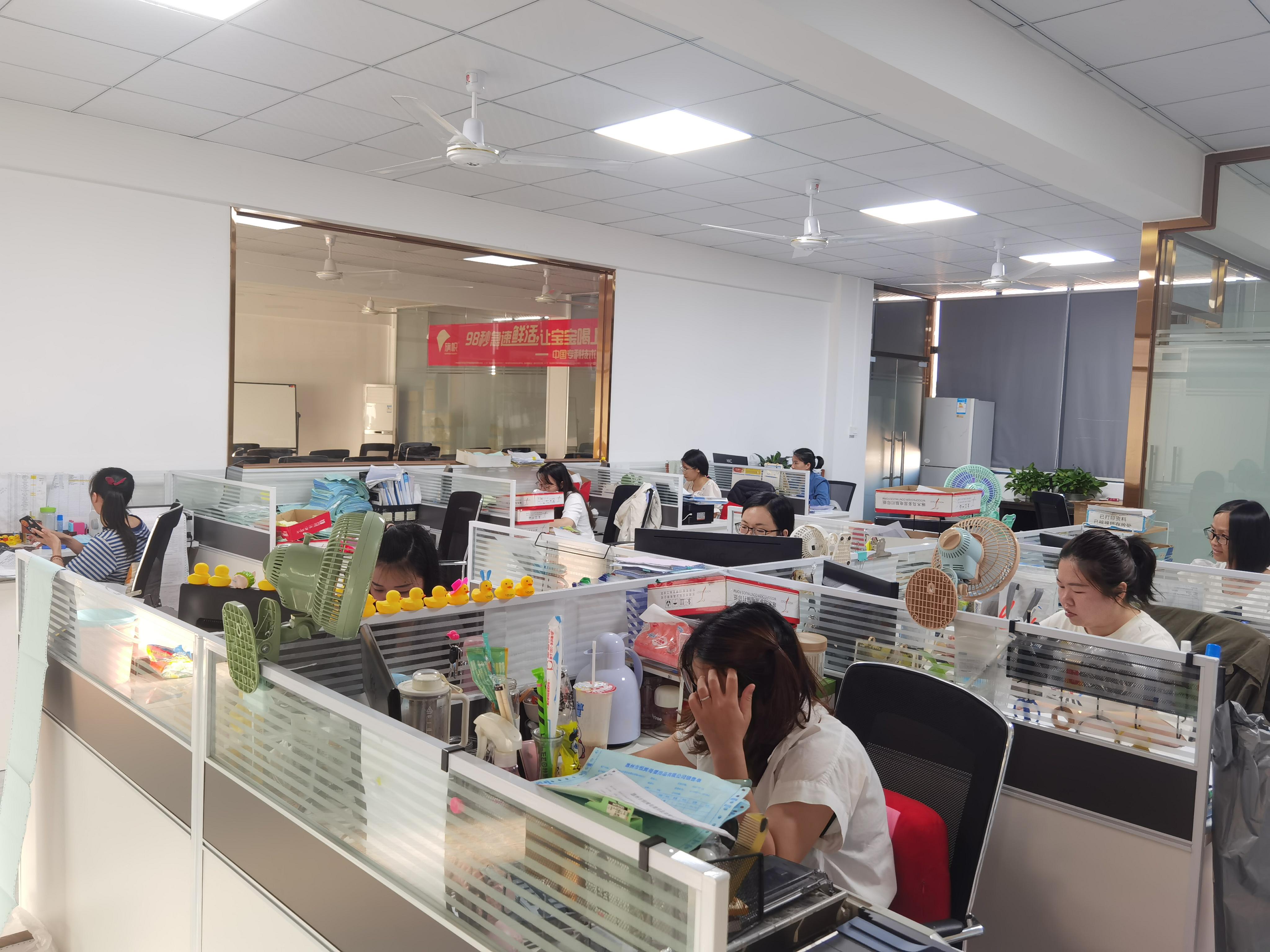 东莞市清辉贸易有限公司图3