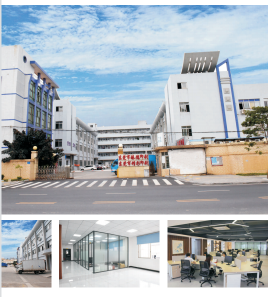 东莞市寮步精彩印刷厂图3