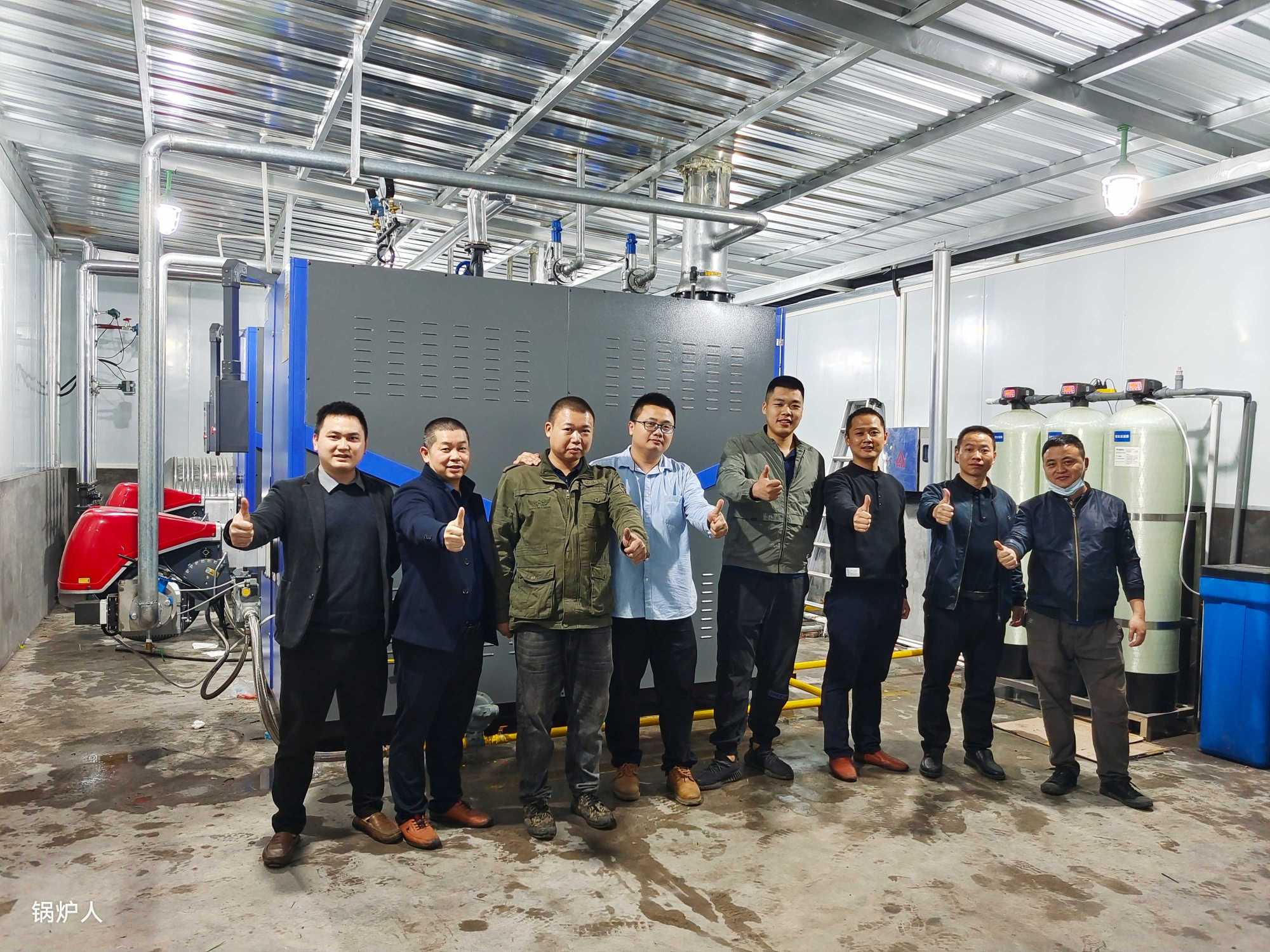 广东宝鑫热能设备科技有限公司图2