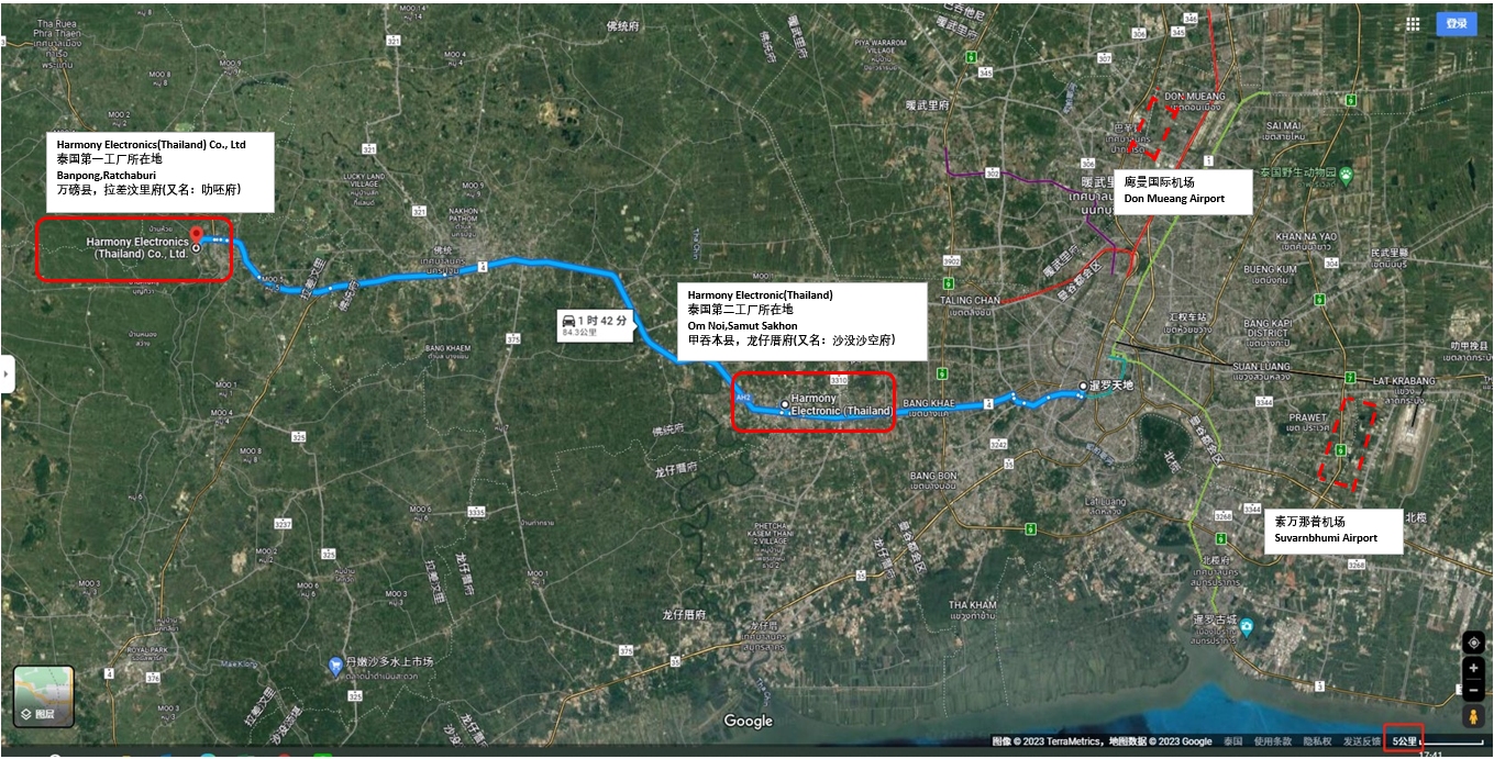加高电子（东莞）有限公司图6