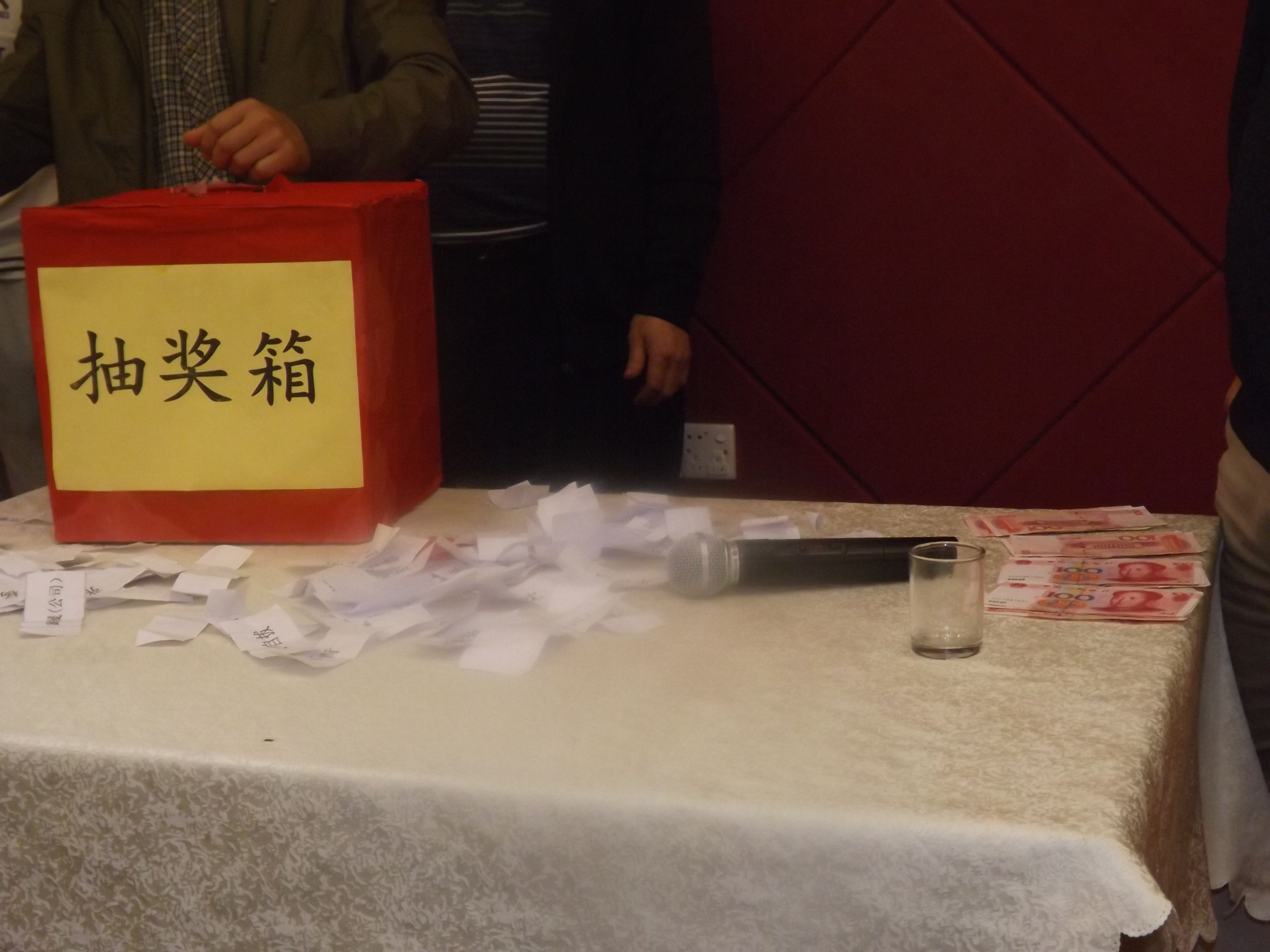 东莞市精而美电子科技有限公司图6