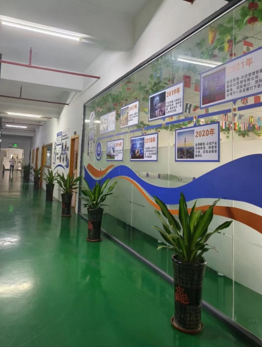 东莞市泰欧科技有限公司图5