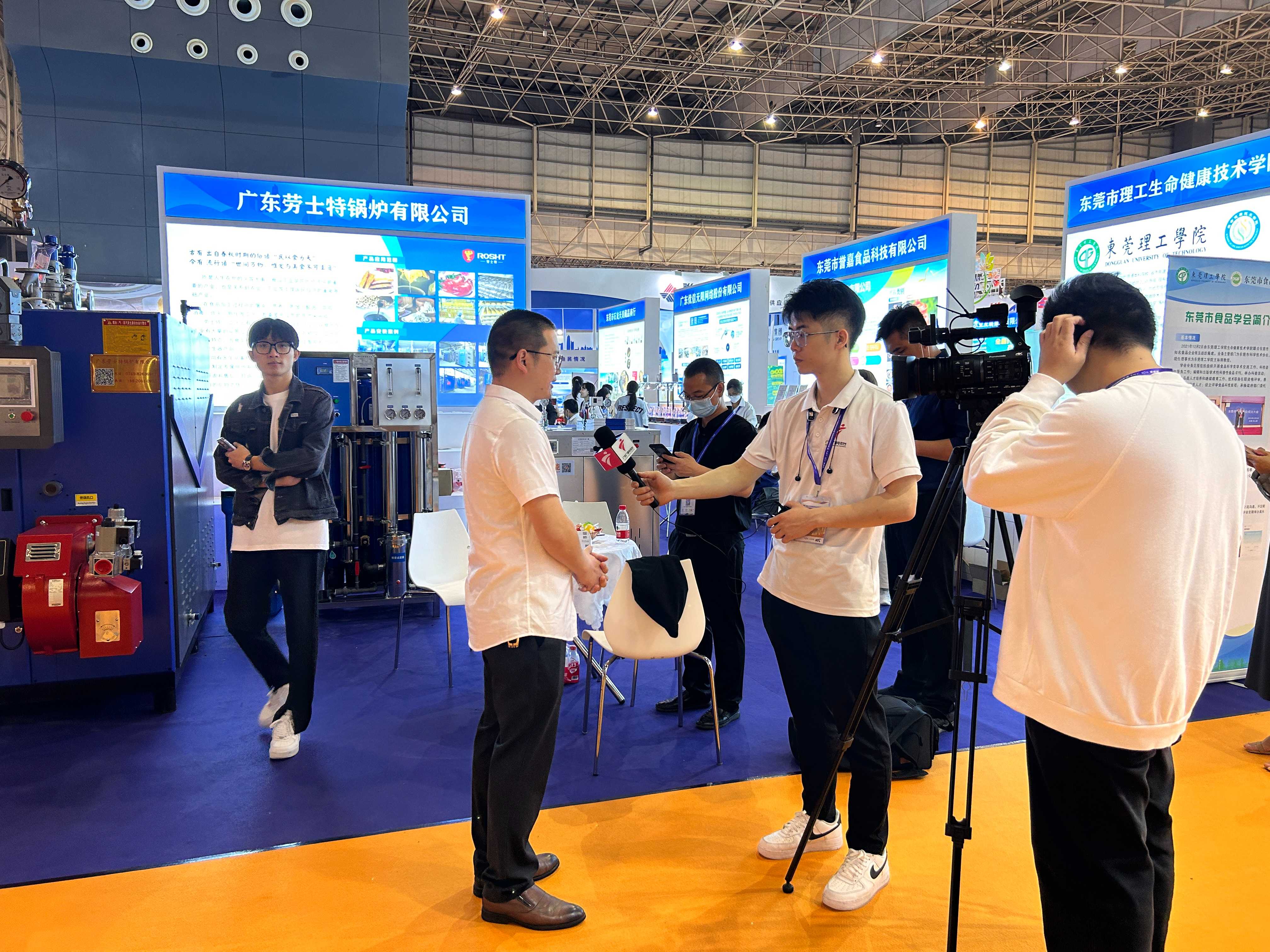 广东宝鑫热能设备科技有限公司图4