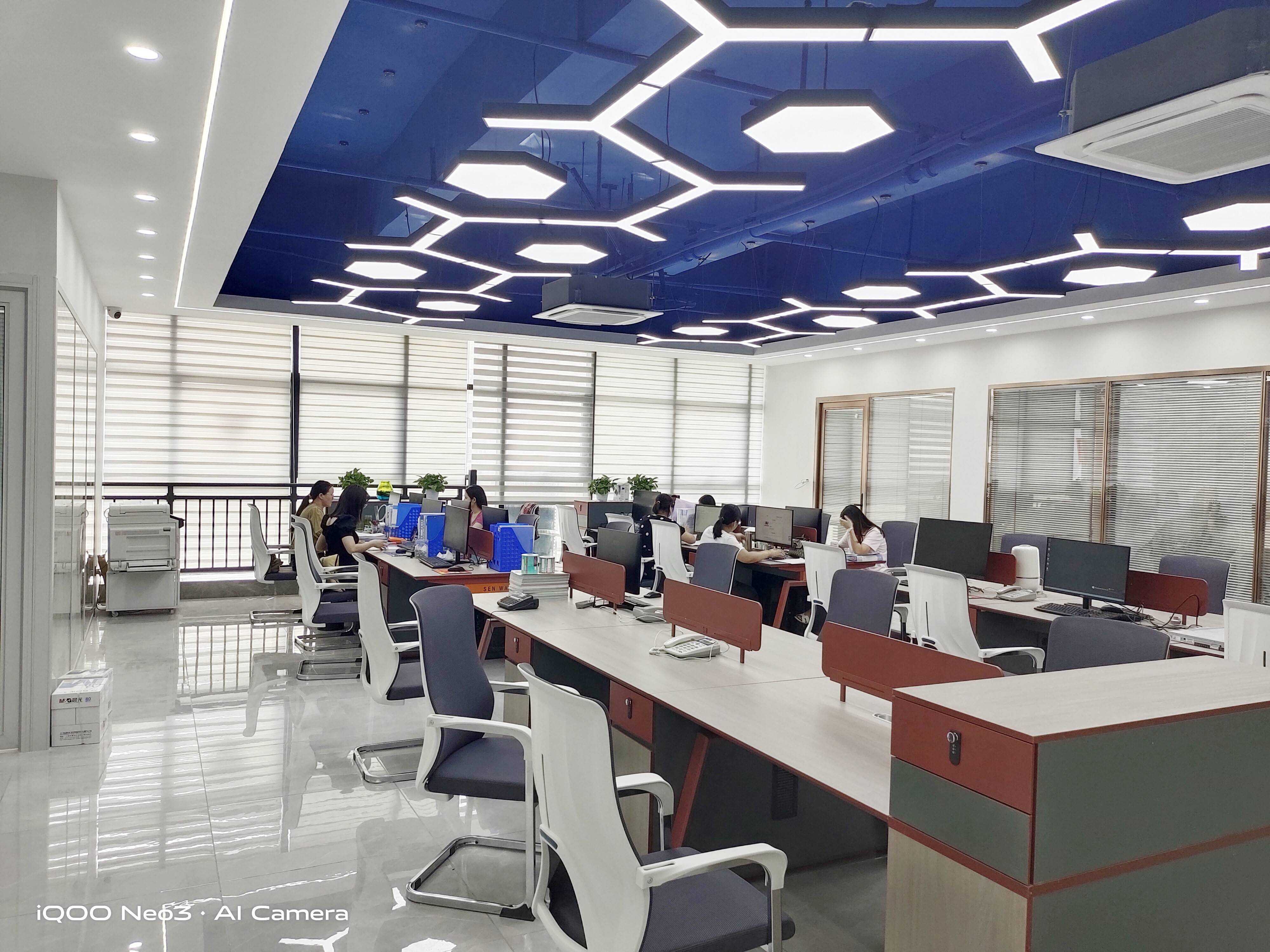 广东萃怪香料有限公司图6