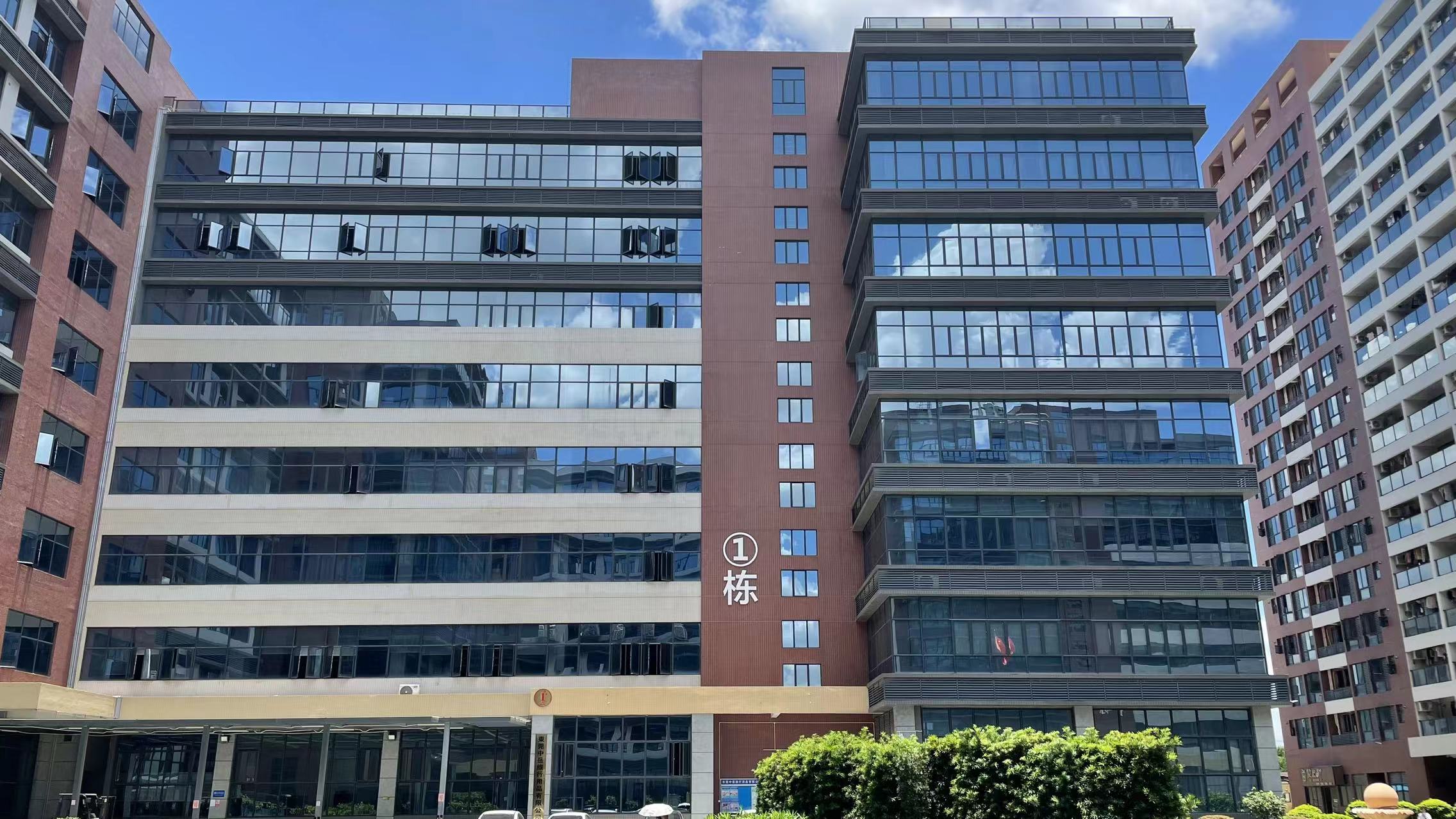 东莞市泽凯运动科技有限公司图2