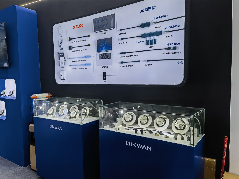 东莞市蔼群实业有限公司图4