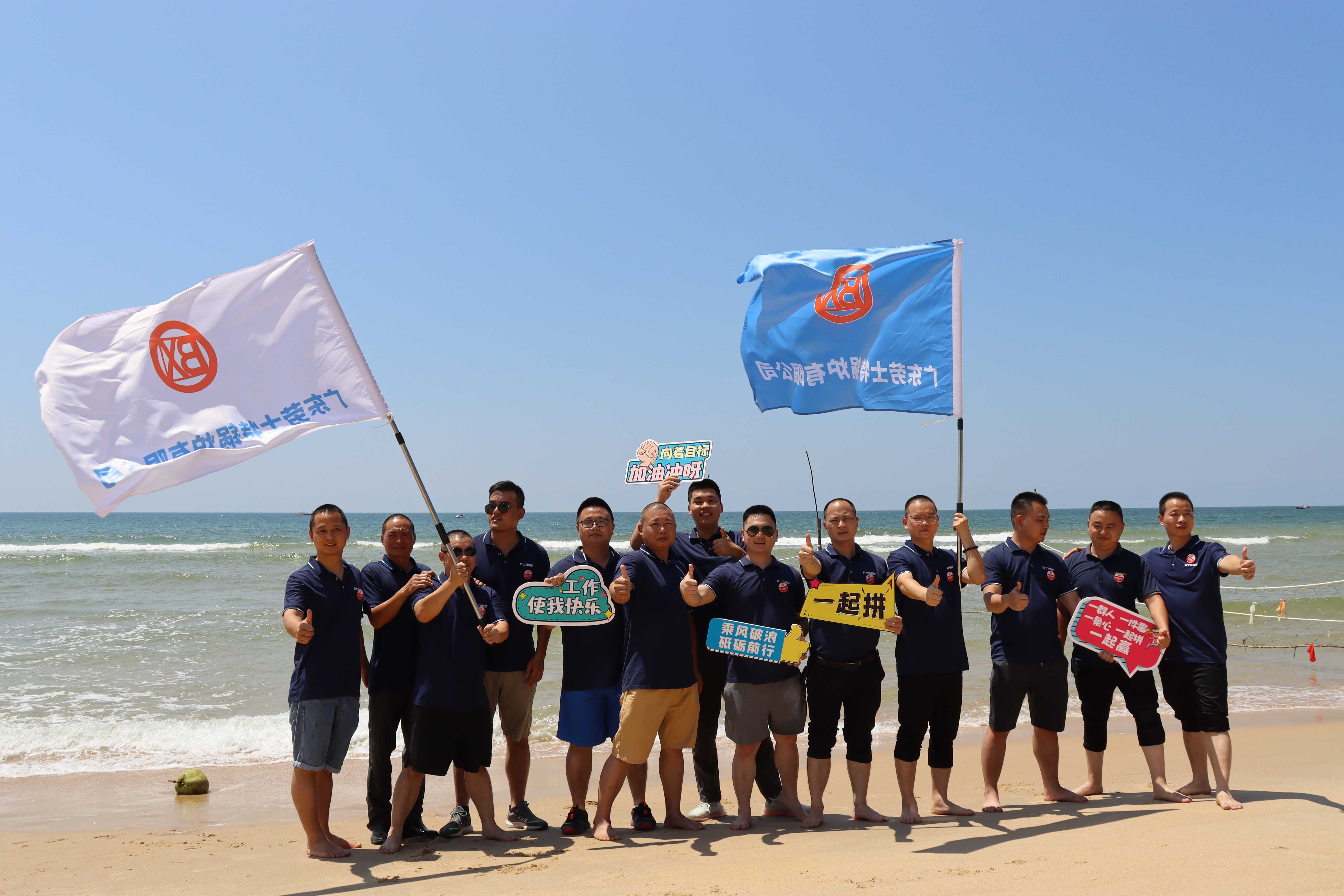 广东宝鑫热能设备科技有限公司图6