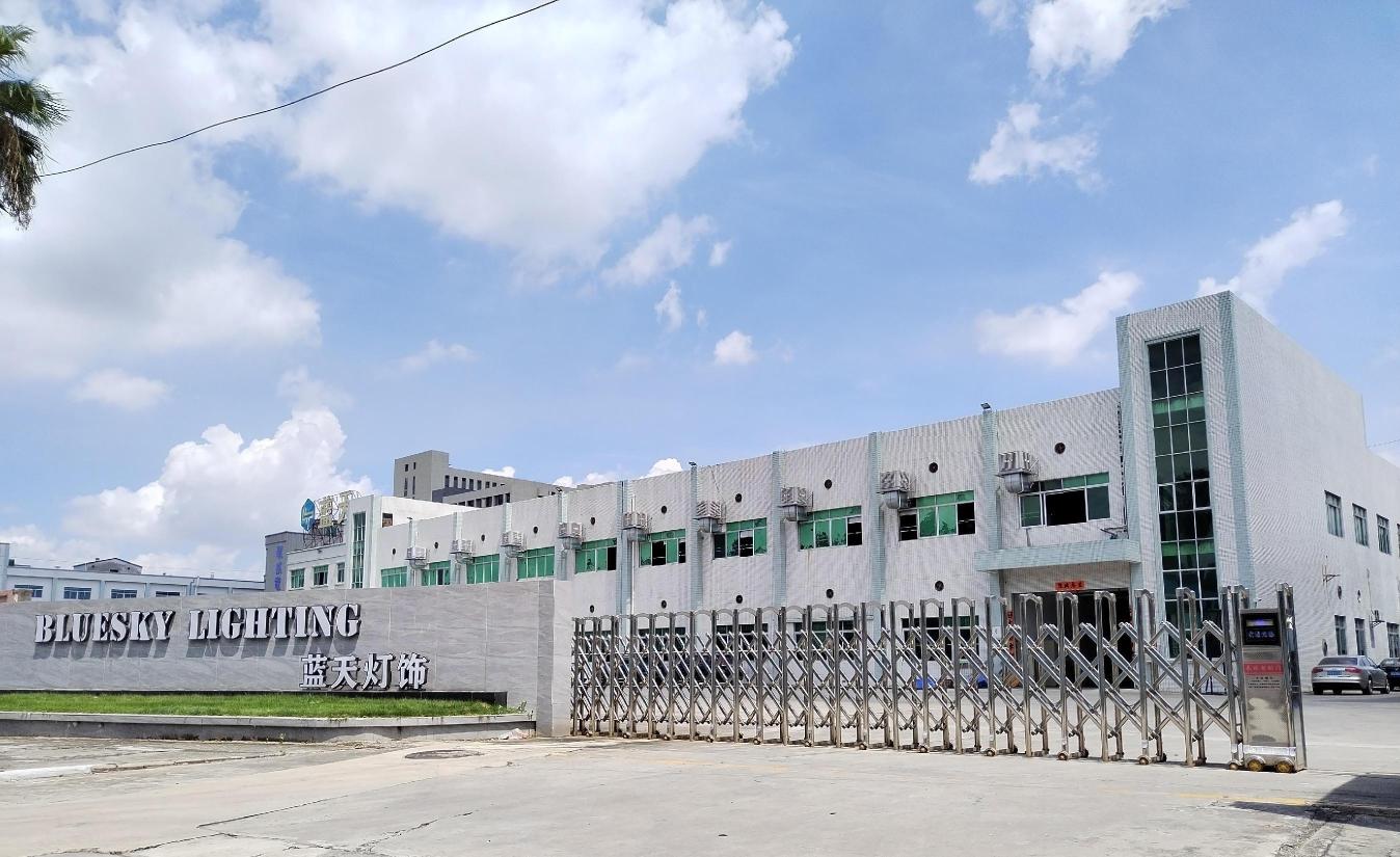 东莞市蓝天灯饰有限公司图2
