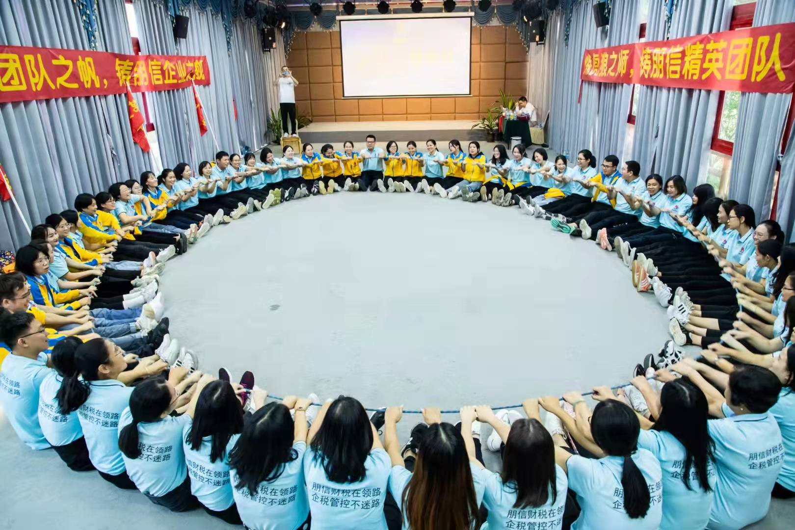 东莞市朋信财税会计有限公司图3