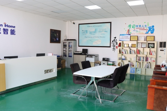 东莞市咏冠智能家居用品有限公司图4