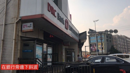 东莞市炫晶饰品有限公司图8