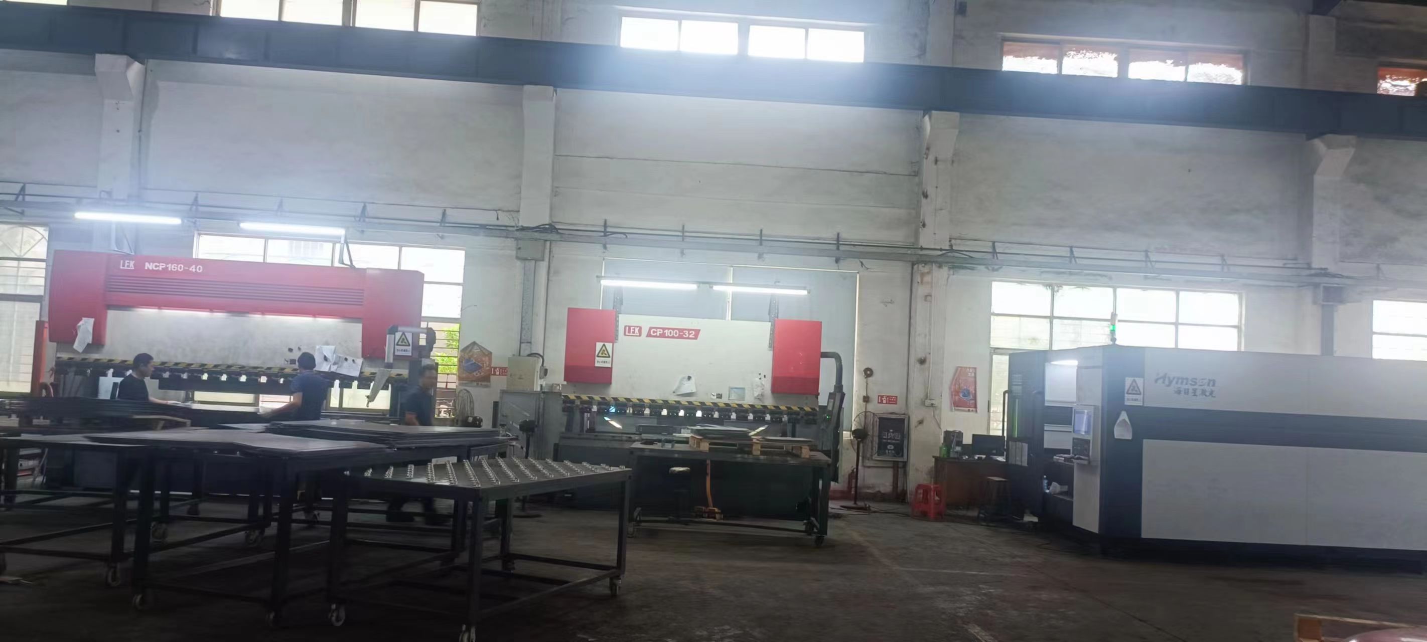 东莞市中盛自动化设备有限公司图4