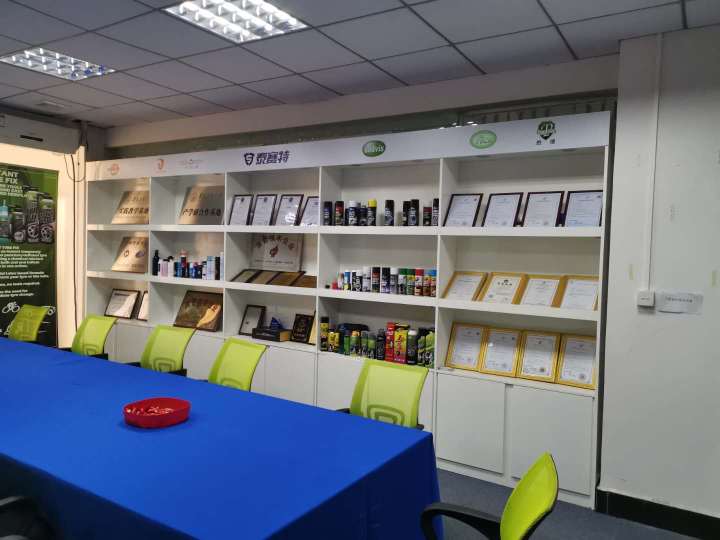 东莞市泰赛特汽车用品科技有限公司图2