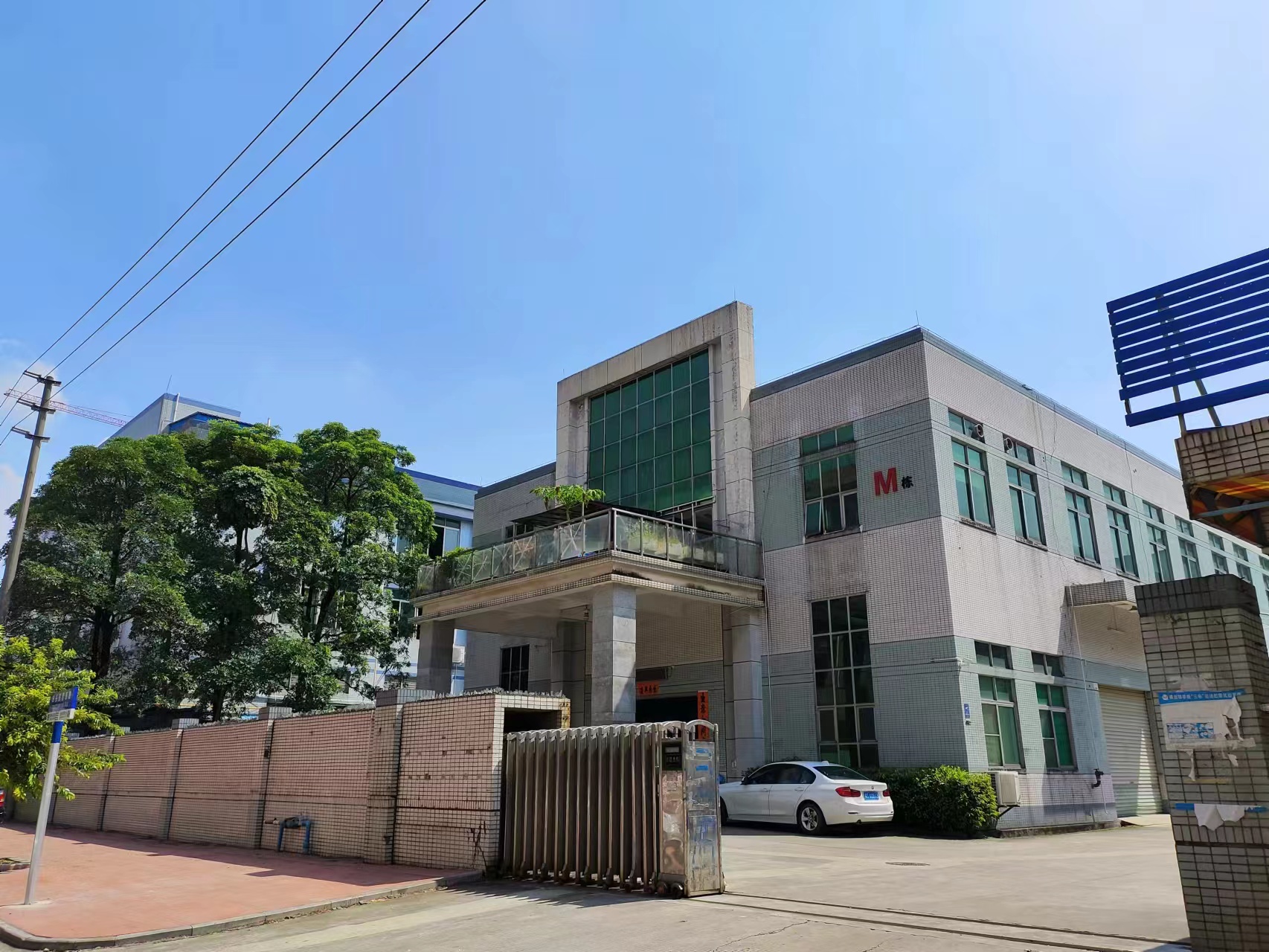 东莞市万祥五金制品有限公司图1