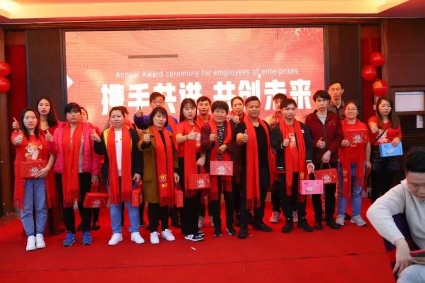 东莞市泰欧科技有限公司图6