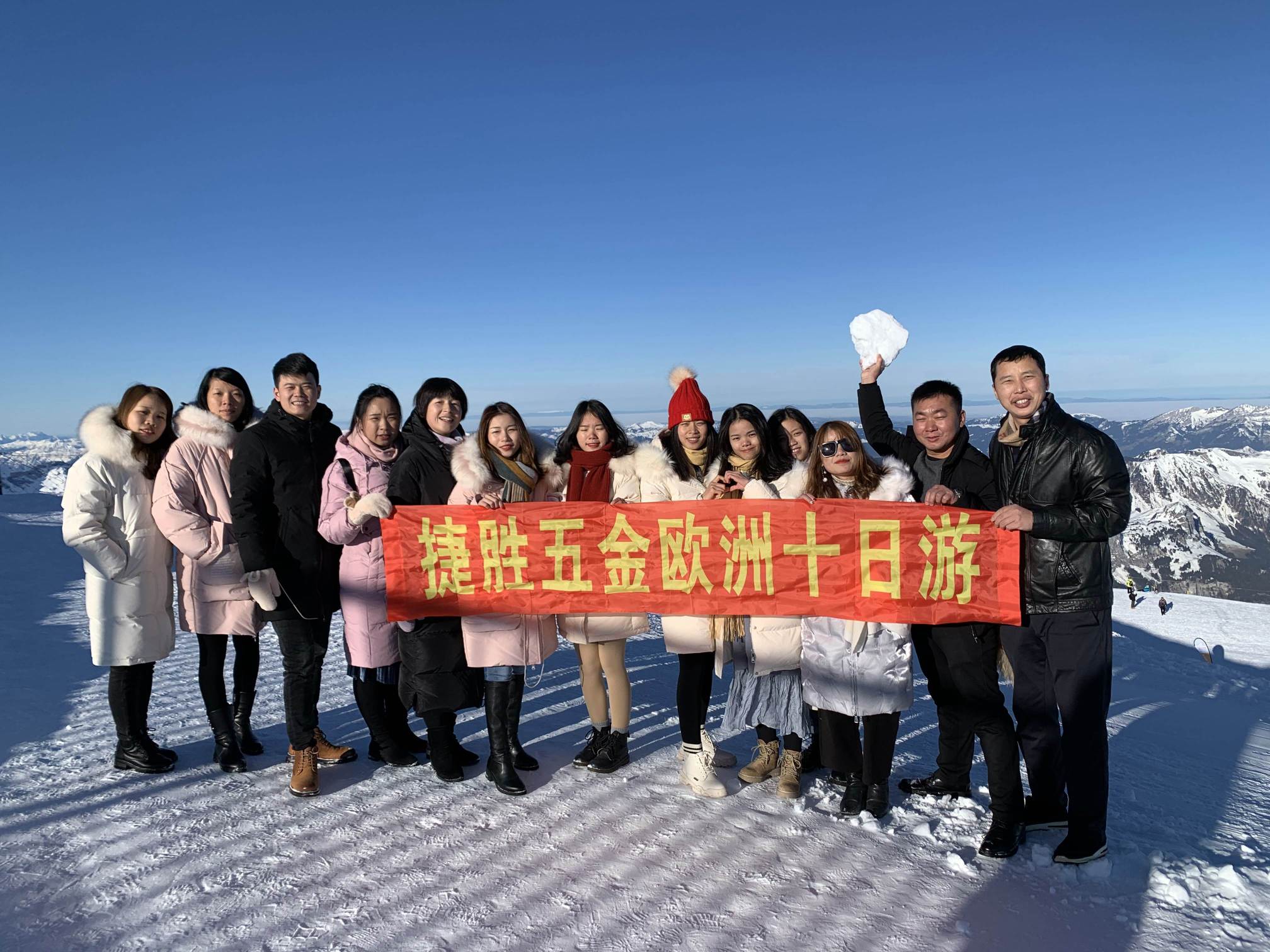 东莞市捷胜五金实业有限公司图1