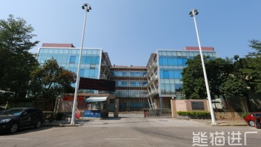 东莞强硕科技有限责任公司图2