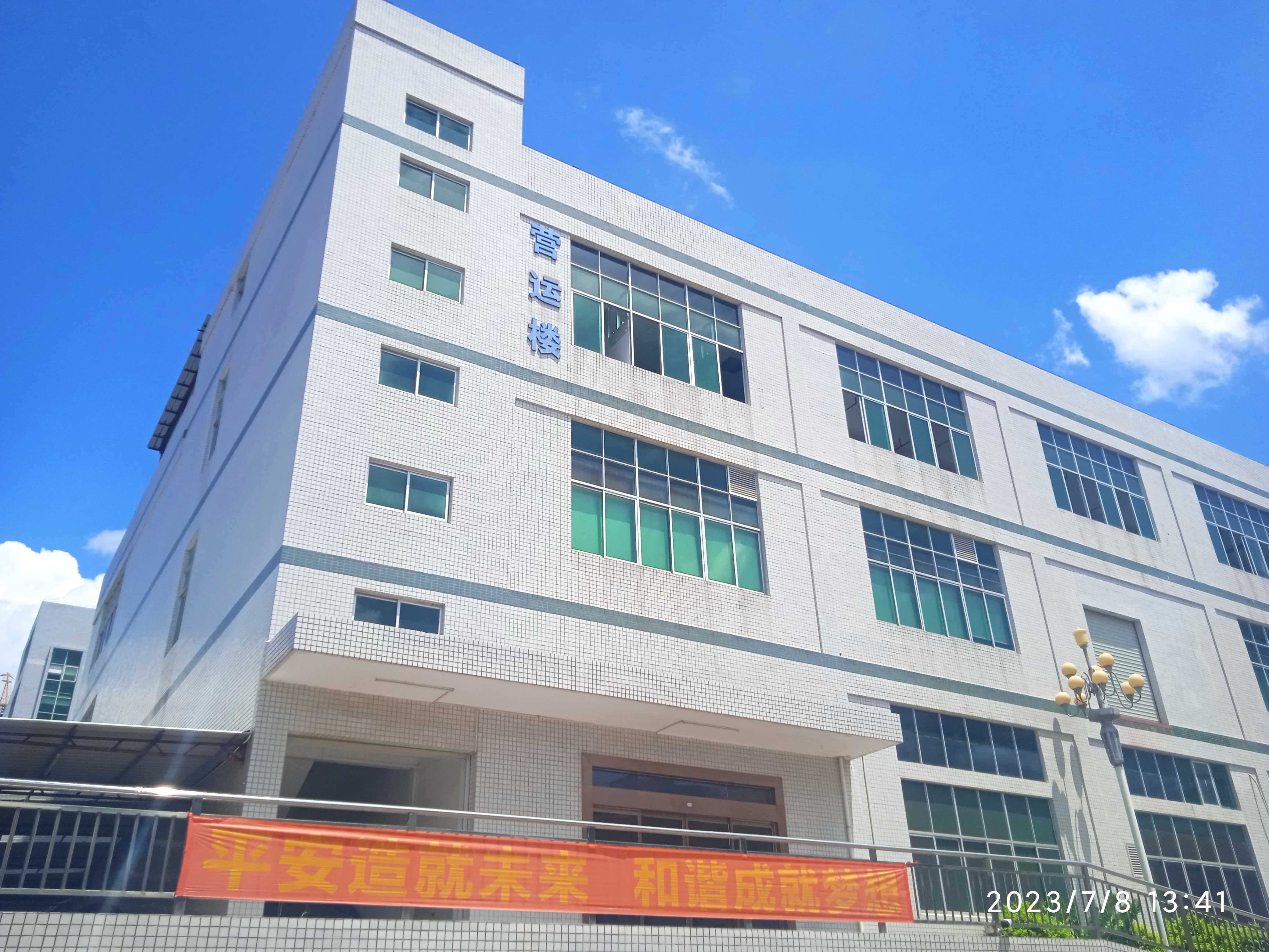 东莞市力通芯威电子科技有限公司图6