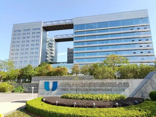 明门（中国）幼童用品有限公司图1