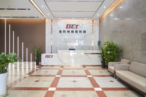 深圳市宝科特精密科技有限公司图1