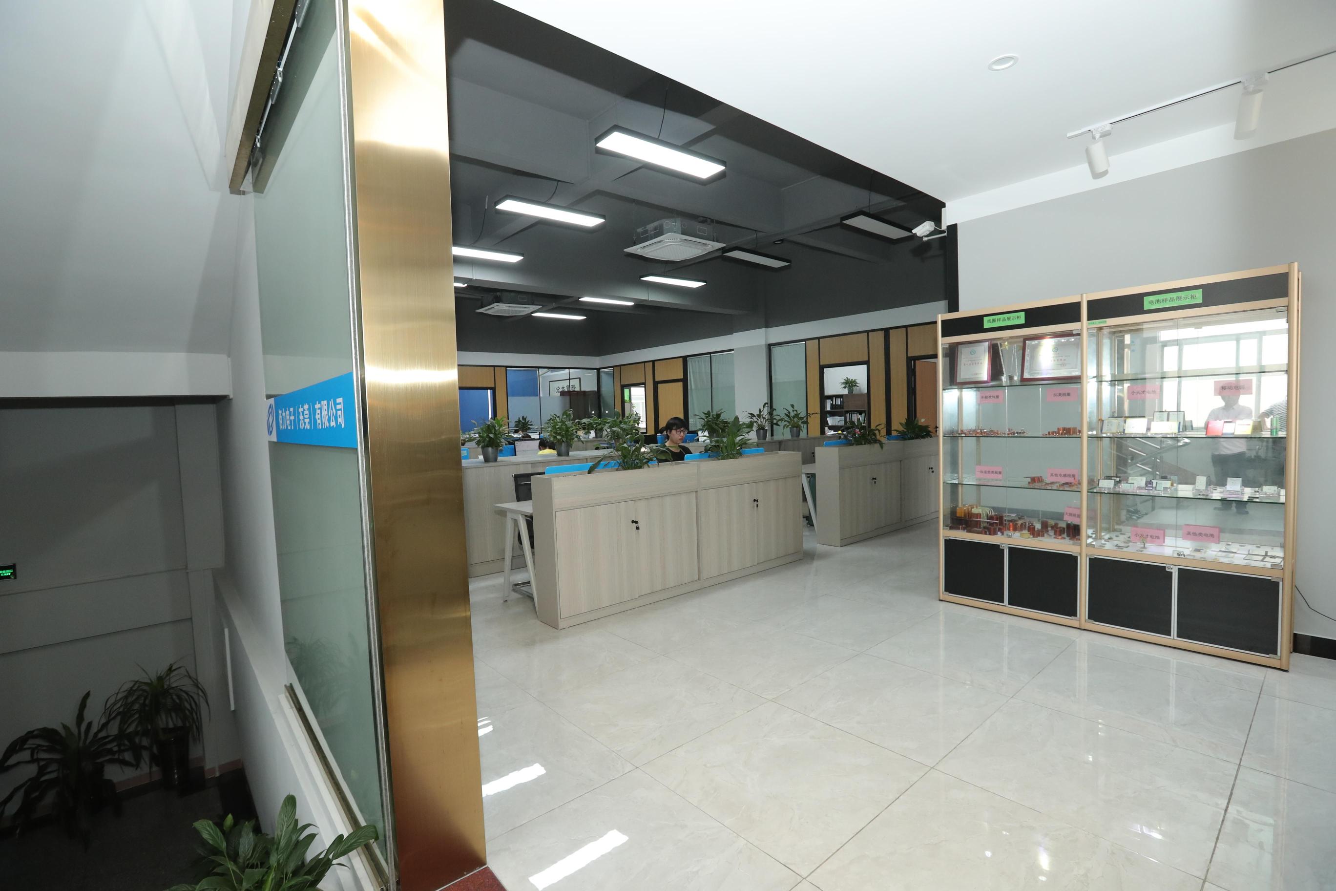 佰力电子（东莞）有限公司图3