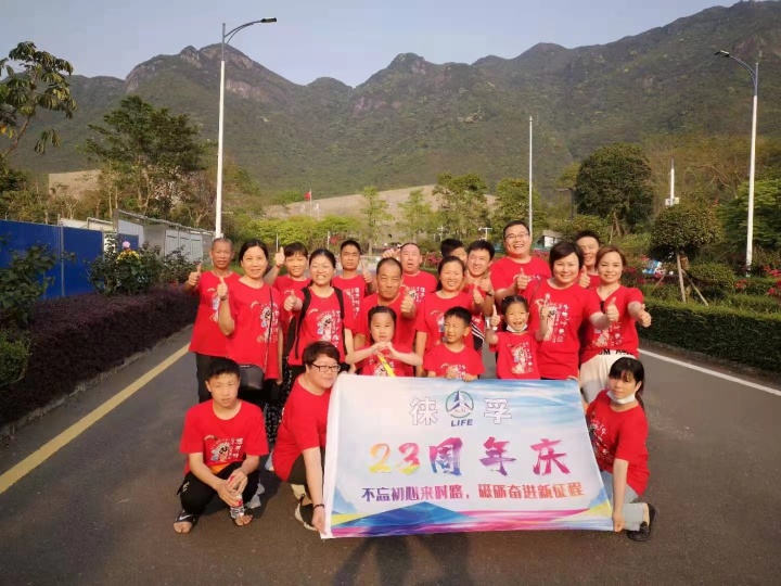 徕孚科技（广东）有限公司图4