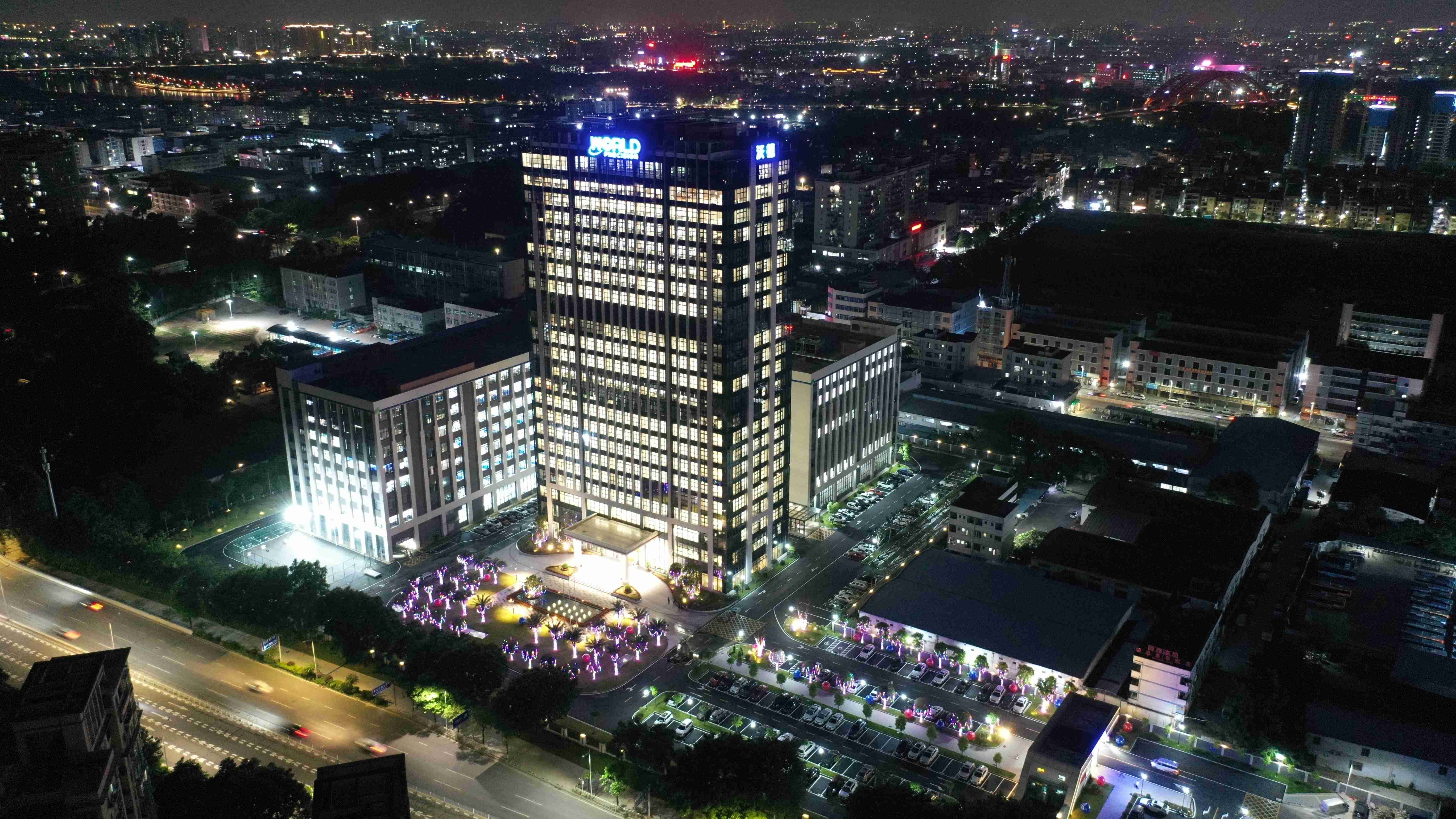 广东沃德精密科技股份有限公司图4