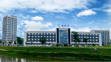 东莞市金恒晟新材料科技有限公司图1