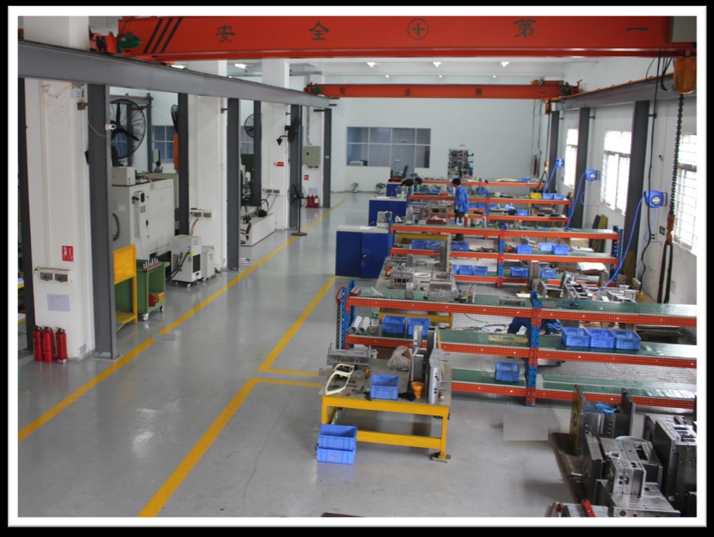 东莞市长盈模具有限公司图3