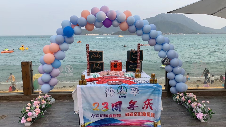 徕孚科技（广东）有限公司图6