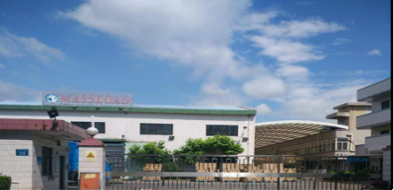 顺传五金制品厂图1