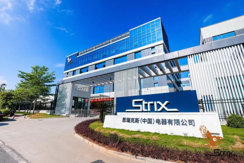 思瑞克斯（中国）电器有限公司图2