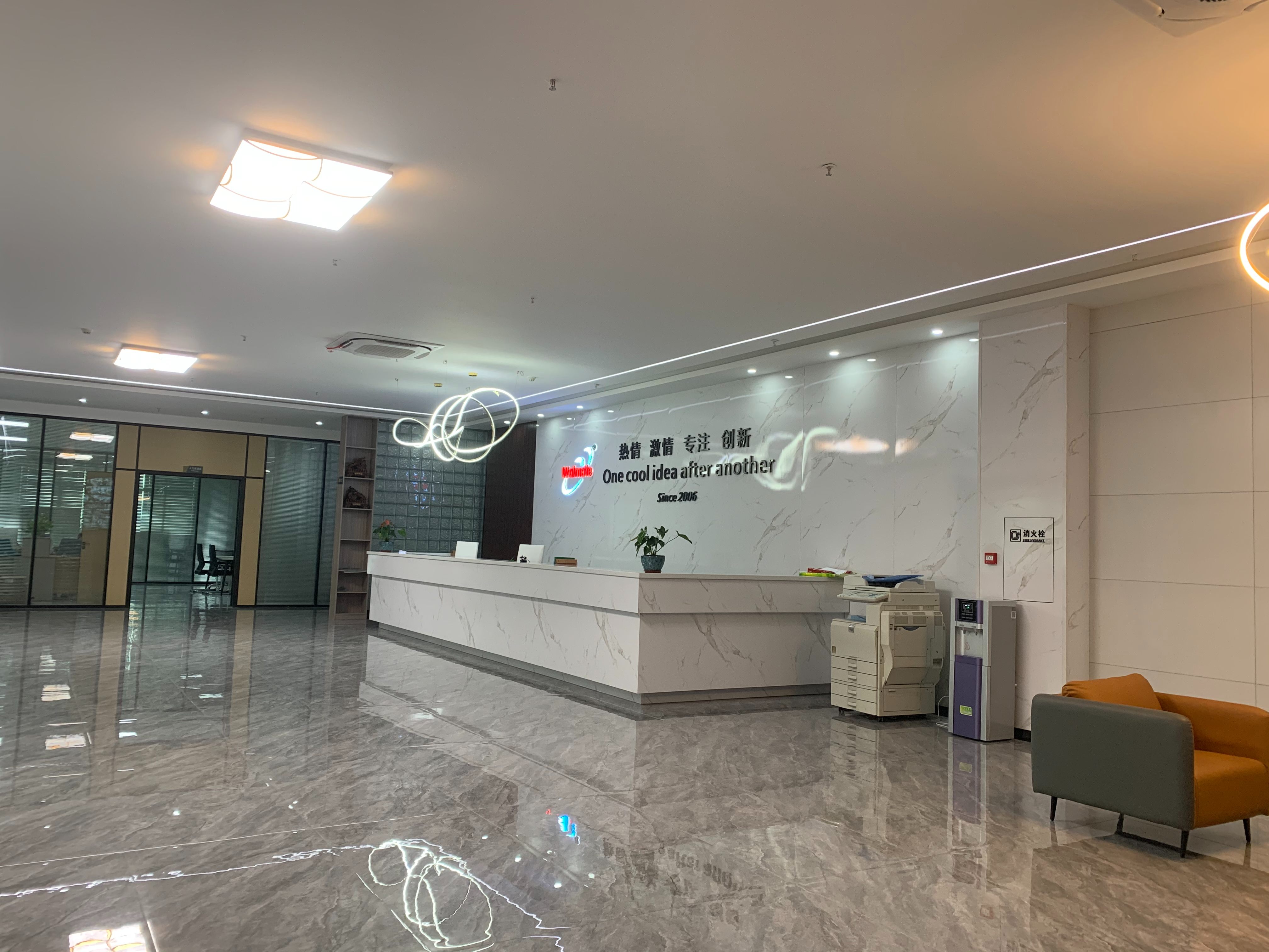 广东迈泰技术股份有限公司图8