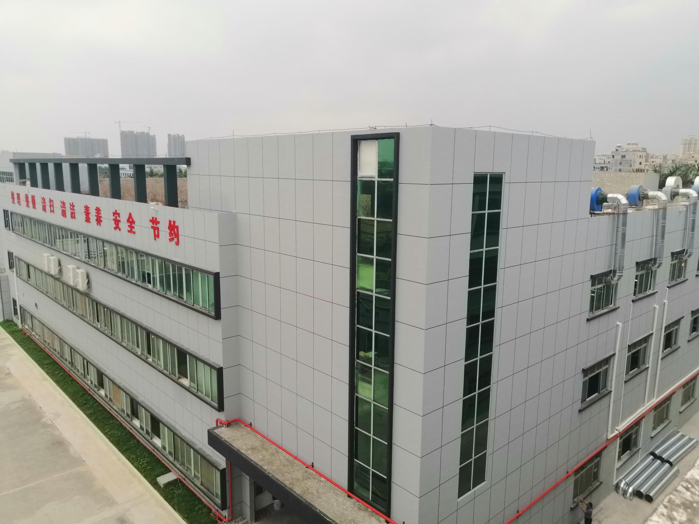 惠州市上理潮玩文化有限公司图7