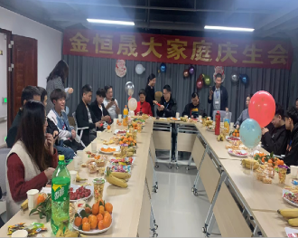 东莞市金恒晟新材料科技有限公司图4