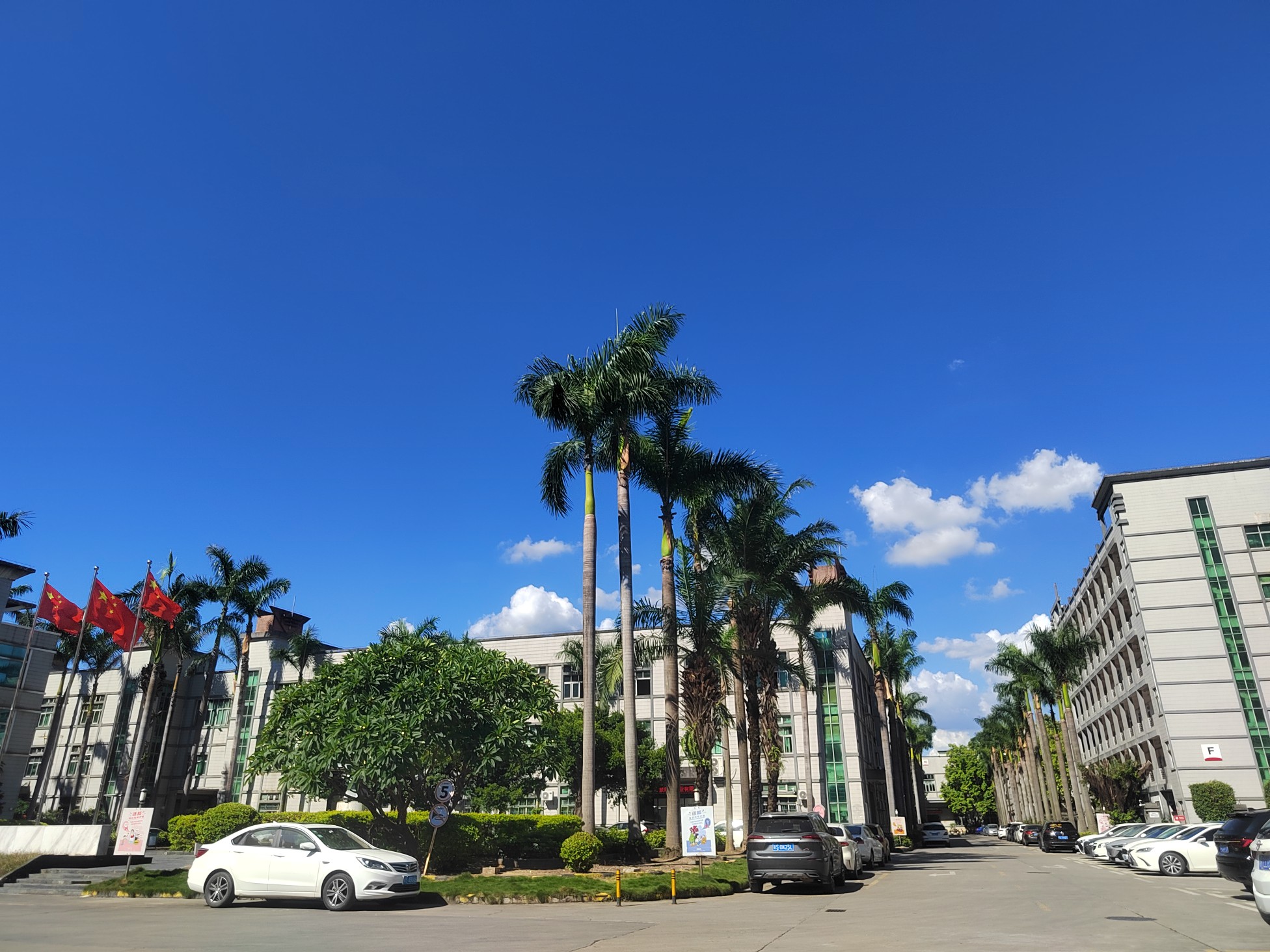 东莞市勤义电子科技有限公司图4