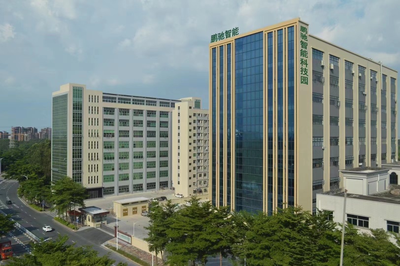 东莞鹏驰智能设备科技有限公司图2