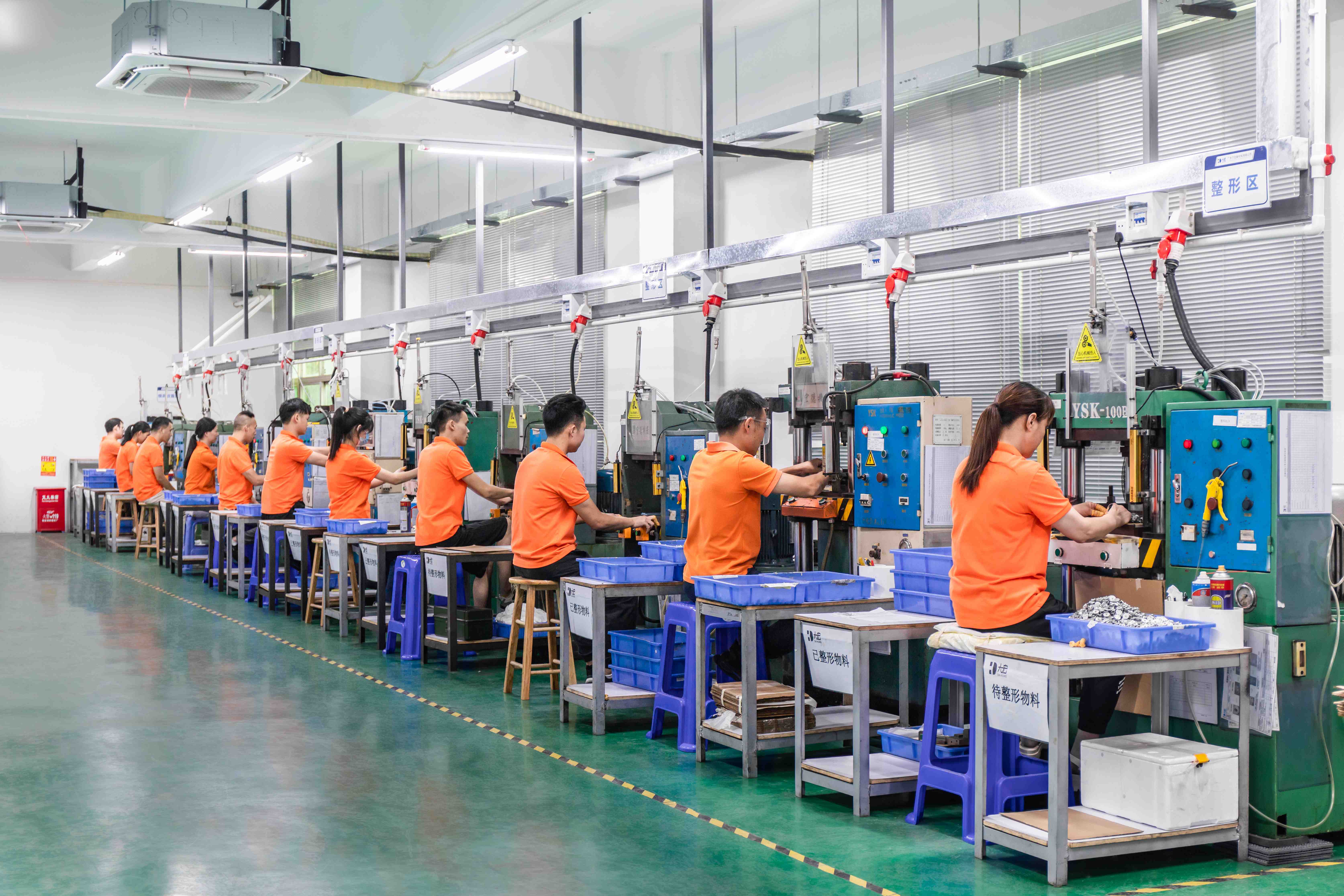 广东大宏新材料有限公司图2