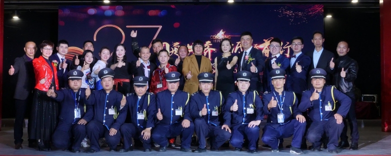 广州市创兴服装集团有限公司图9