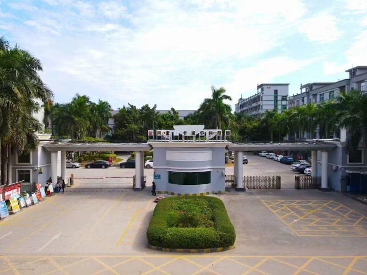 东莞市勤义电子科技有限公司图3