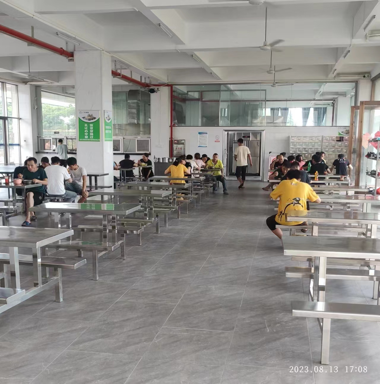 广东群隆精密科技有限公司图4